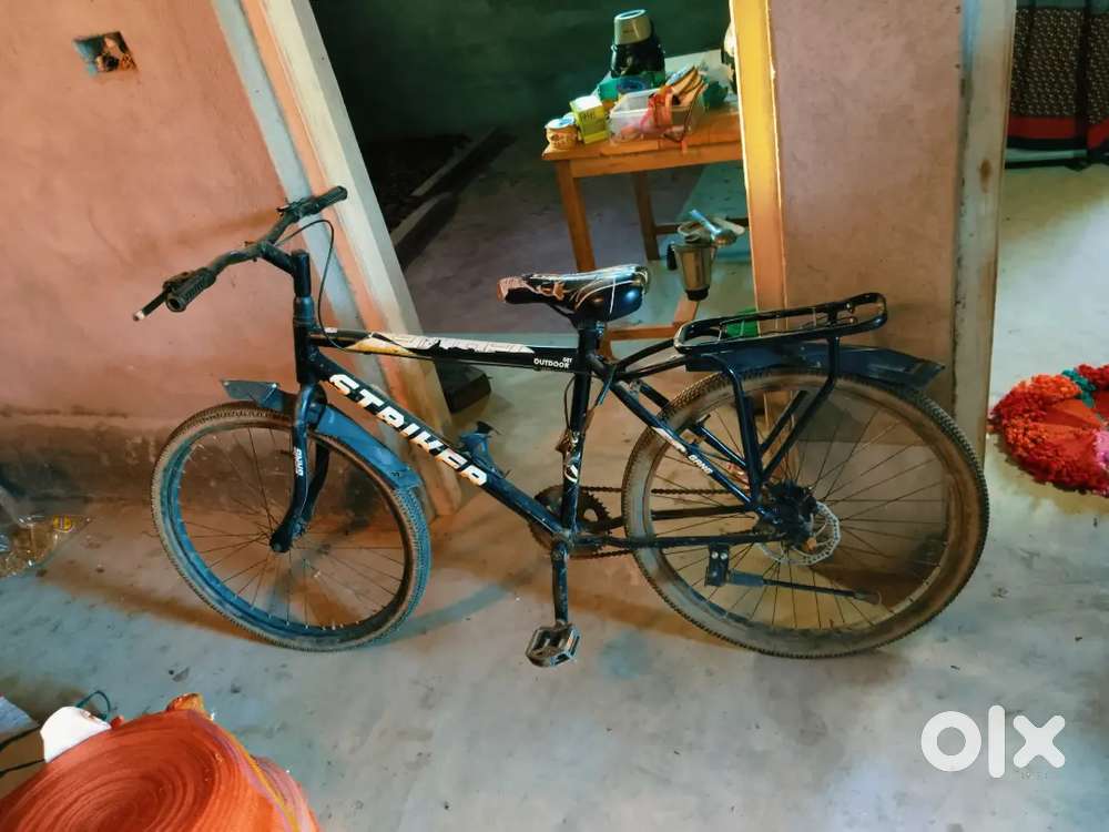 Cycle for sell