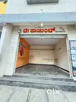 Shop north facing for rent laggere main road