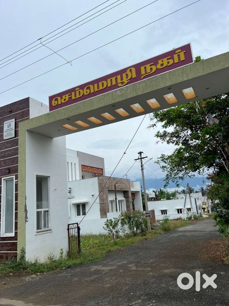 Semmozhi nagar land for sale