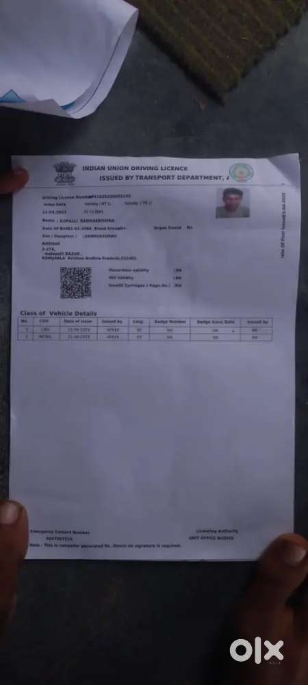 బులోరా అయిన అశోక్ లేలాండ్ అయిన ఓకే