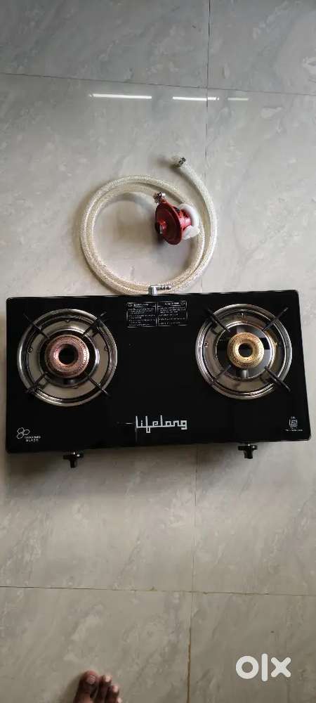 Branded stove