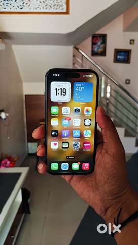 IPHONE 15 (128 GB)
