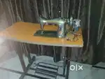 Sewing machine