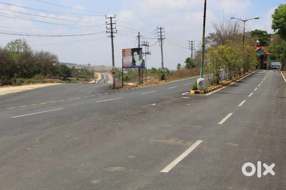 StRRP APPROVED INDIVIDUAL E KHATA