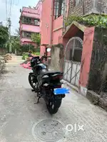 Single user bike