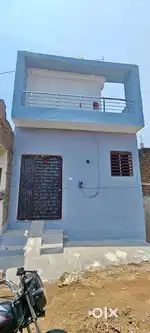 मकान बेचना है लेने वाले संपर्क करें