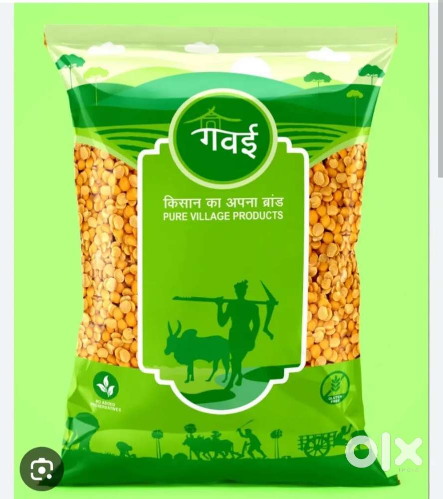 दालों आदि की पैकिंग कार्य हेतु लड़का चाहिए।