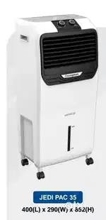 Crompton Air Coolers Onam Offer