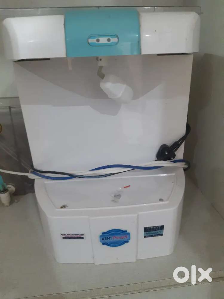 Water purifier