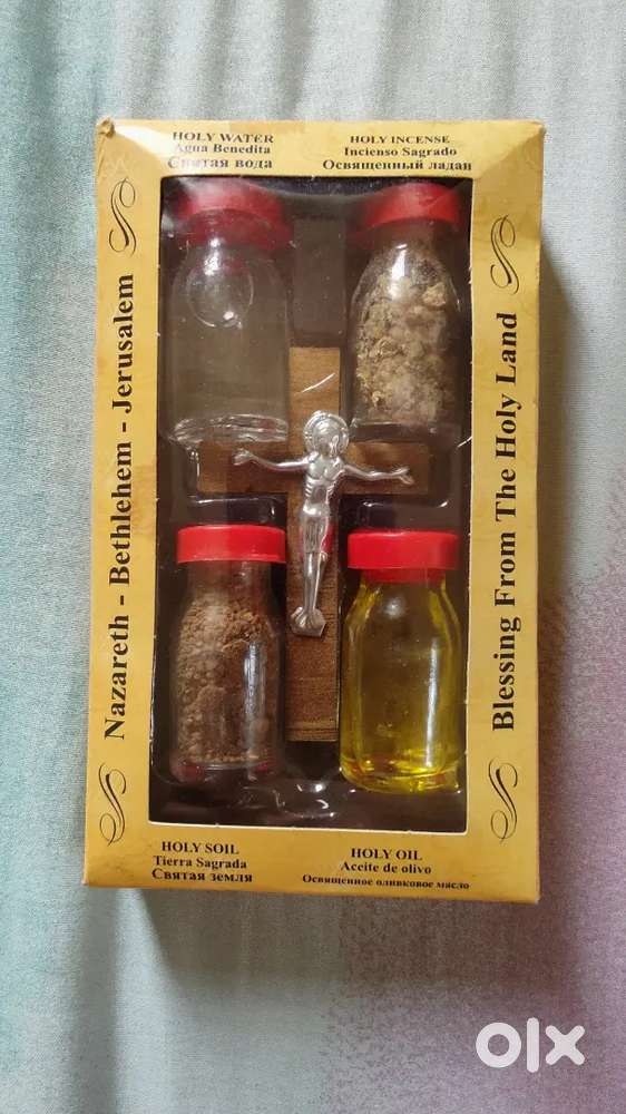 Nazareth - Bethlehem - Jerusalem Blessing from The Holy Land.