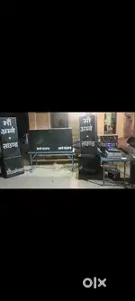 DJ sound speakers
