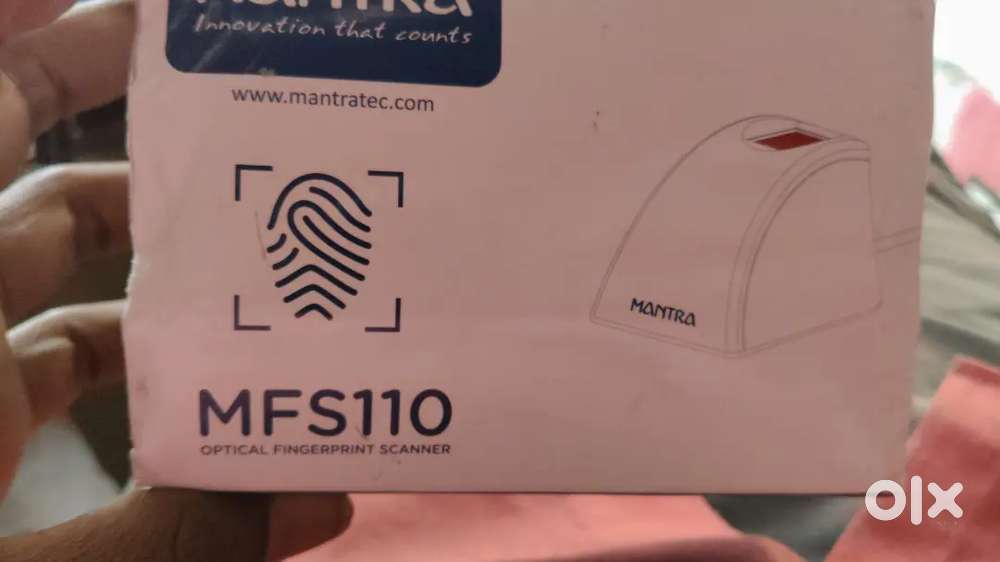 Finger print MFS110 mantra