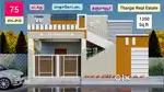 தஞ்சாவூர் மாதாகோட்டை அருகே தனி வீடு விற்பனைக்கு