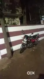 Full condition
