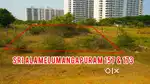 URGENT SALE IMMEDIATE BUYER