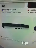 Mini cpu HP