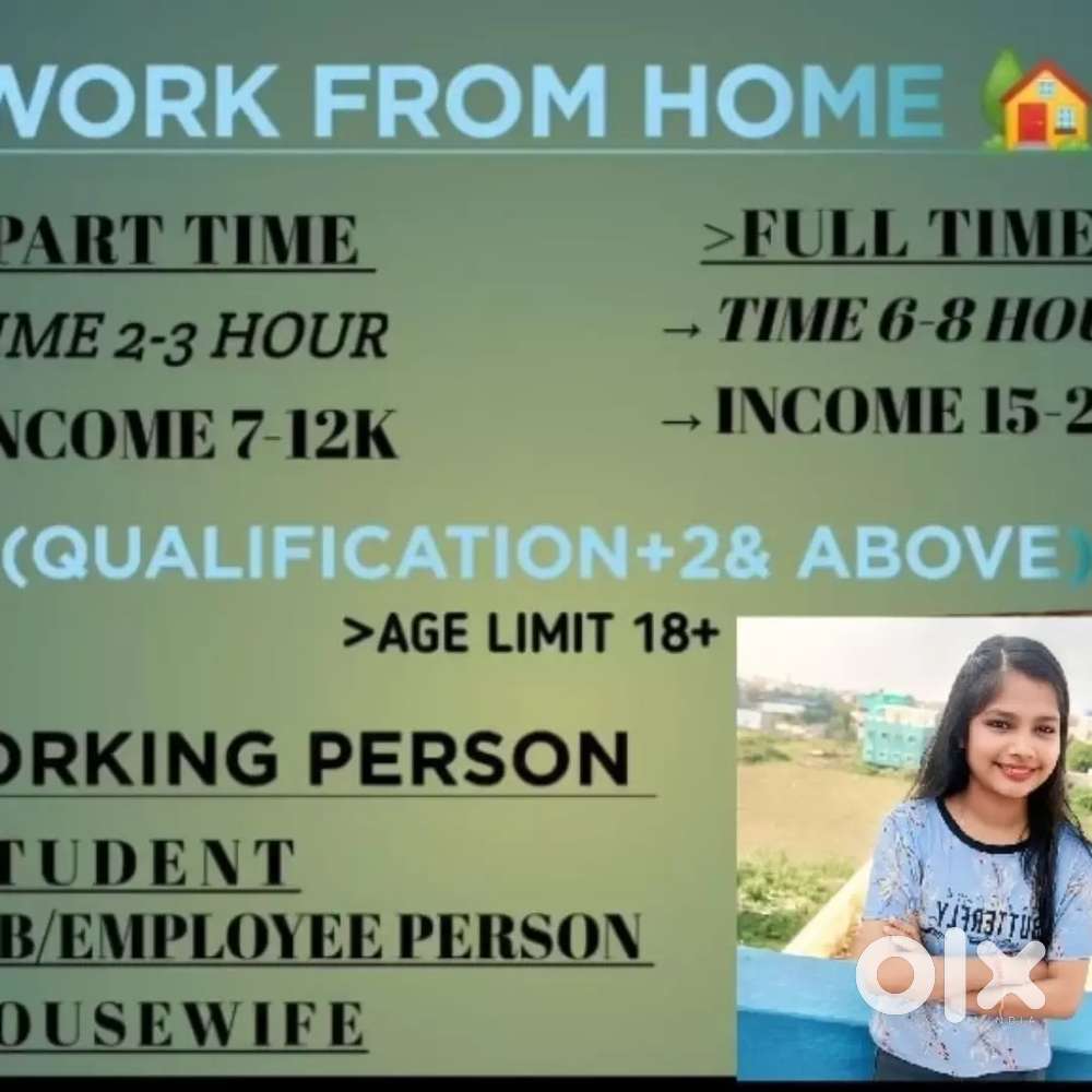 Work from home