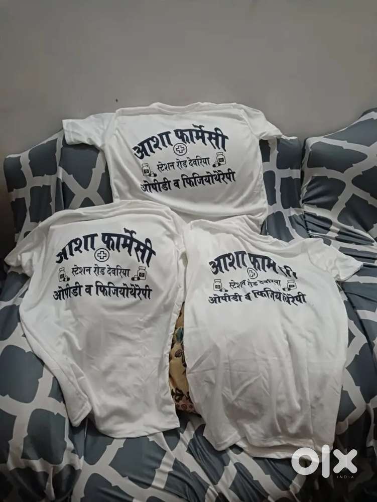 Durga puja टीशर्ट