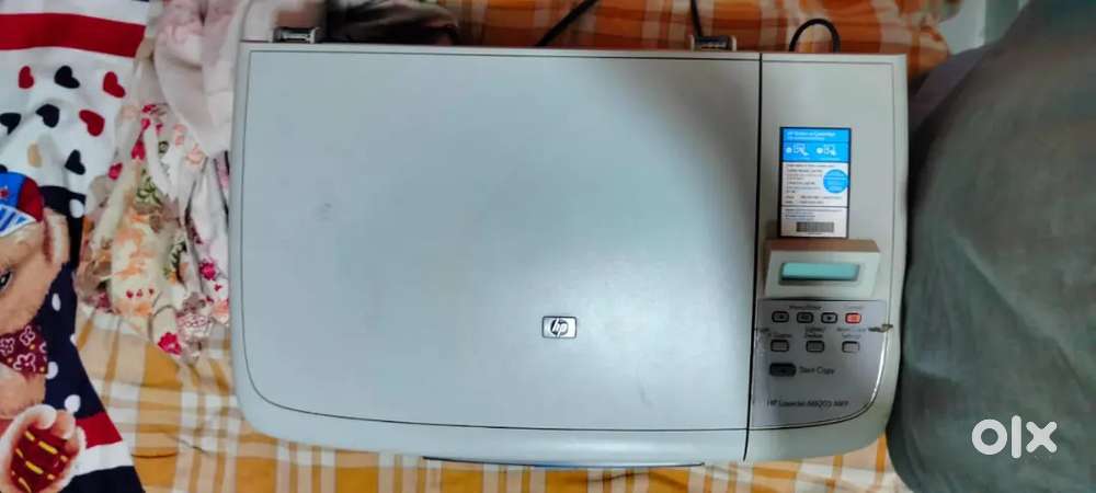HP LaserJet M1005 MFP Printer