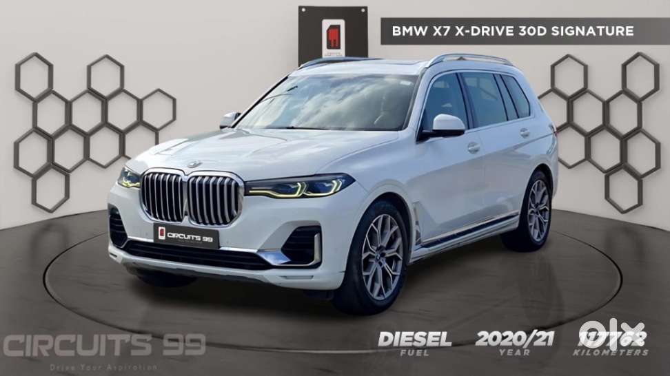 BMW X7 xDrive30d DPE Signature, 2020, Diesel