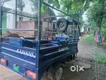E loader’s