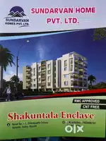 One time statement, Agreement facilities both are available