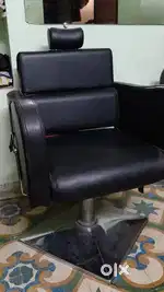 SALON CHAIR