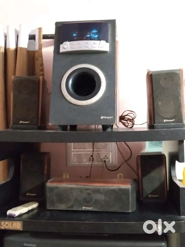 5.1 Target Bass subwoofer