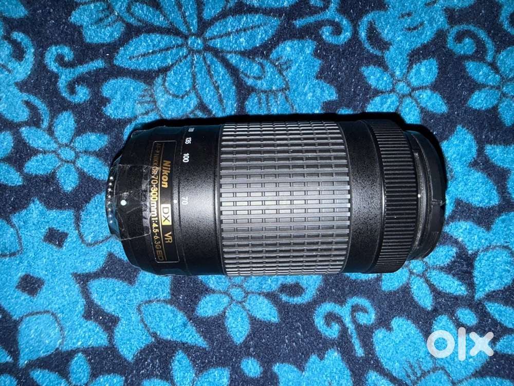Nikon 70mm-300 mm VR AF lens