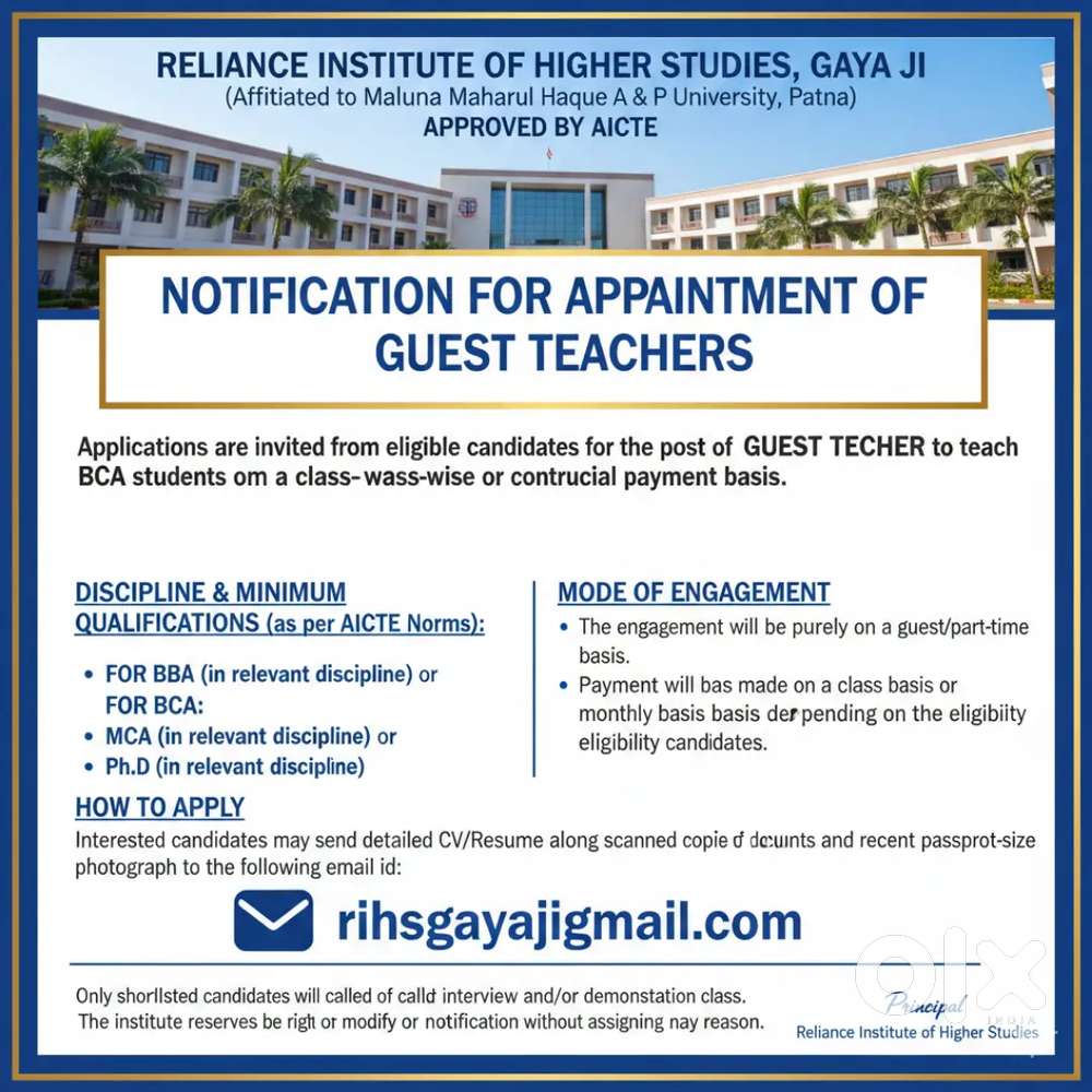 JOBS Requirements teacher for BCA teacher, BCA teacher