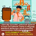 Tea & Snacks maker