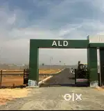 1200 SQUARE FEET PLOTS AT LOW BUDGET!! DTCP !! RERA !!! IN THANJAVUR