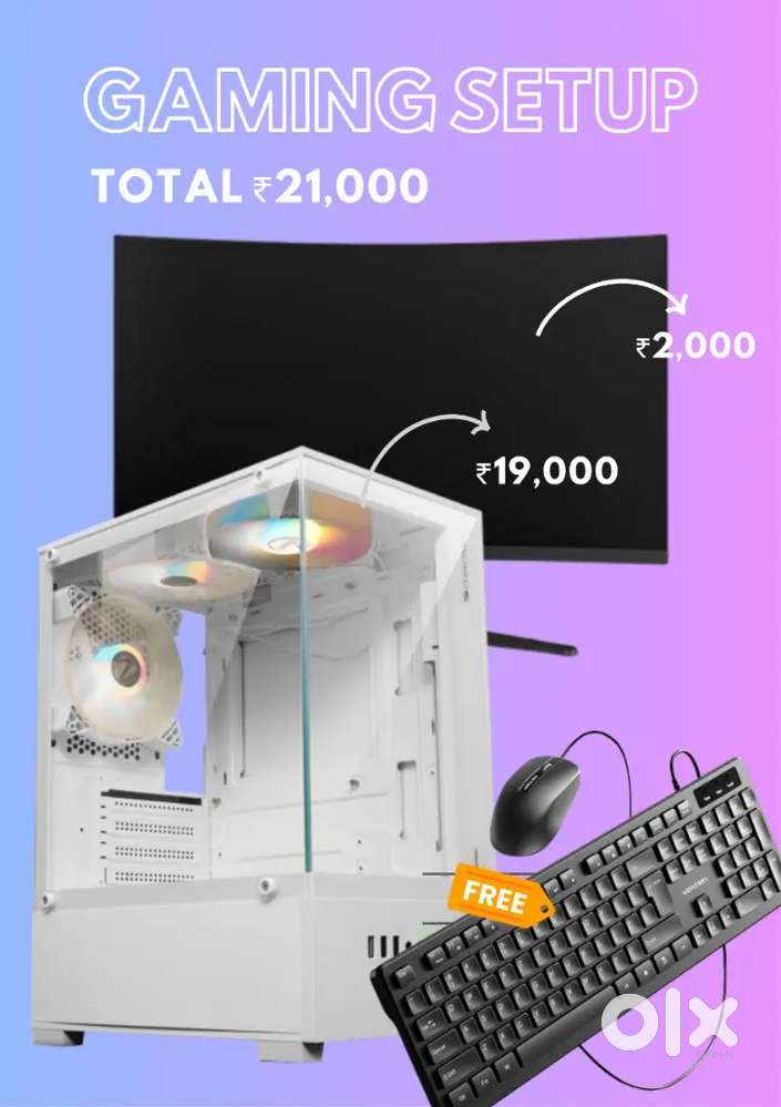 Gaming computer with Ryzen processor