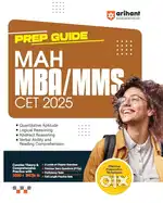 Mba cet 2025