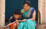 Babycare kid care taker