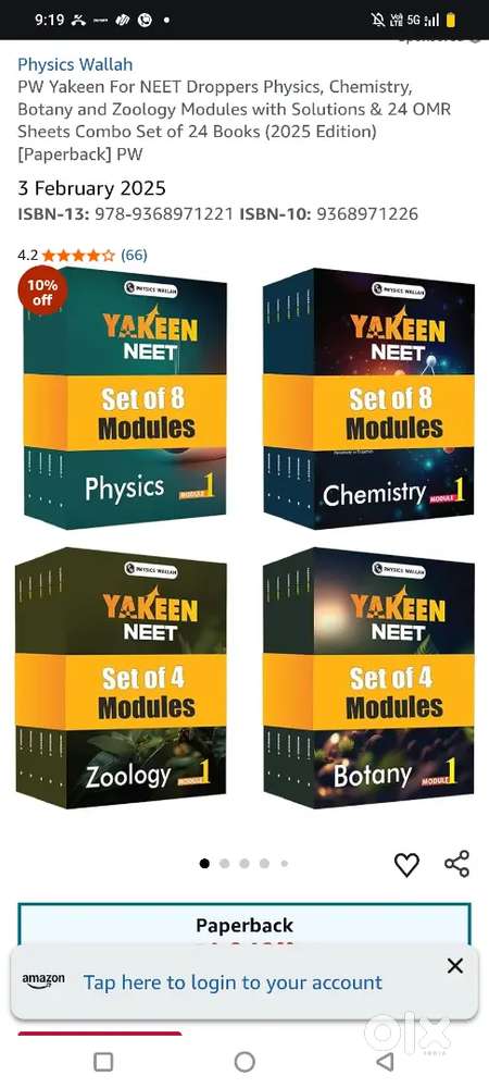 NEET PHYSICS WALLAH MODULE