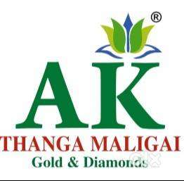 Office Assistant - House keeping