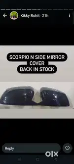 Scorpio N side mirror cover abs plastic piano black