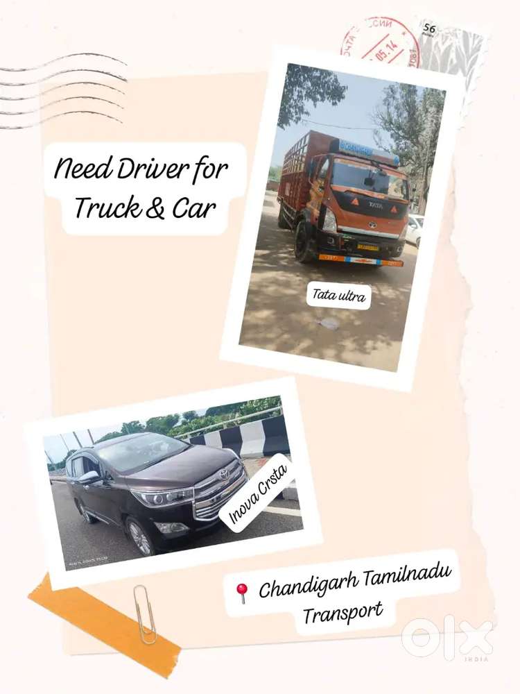 Need driver with heavy Licence,For truck , Automatic cars