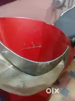 Show room condition