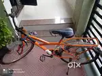 Avon Bicycle for Big Boys and Girls