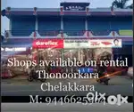 Shops for rent