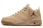 Jordan Courtside 23 WE Shoes