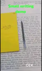 Bar code writing job