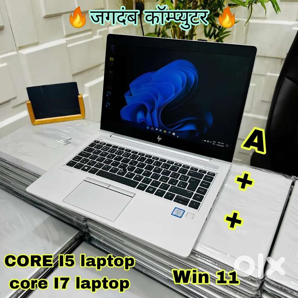 #  Official laptop - Best performance 
#  New Condition - Used Lightly