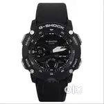 CASIO  G-Shock Analog-Digital Watch - For Men G970 with original box