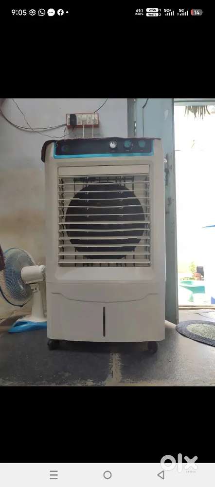 Air cooler