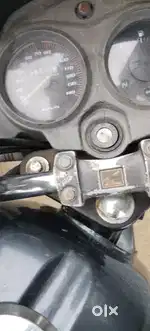 Engine ka work hai