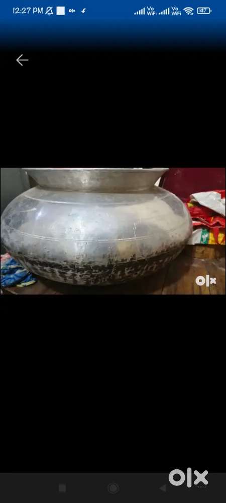 Aluminium Deg with lid (dhakkan)