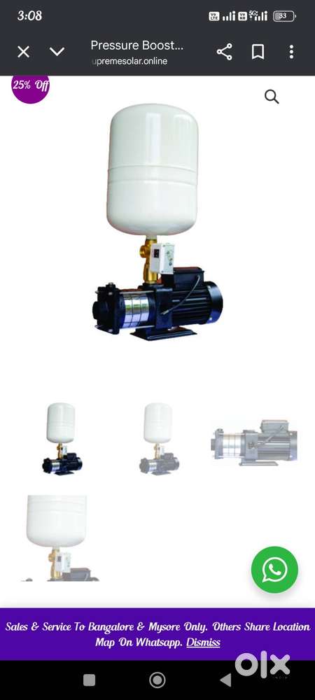 Water booster pump